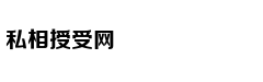 Nàng thơ mới củ